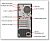Сервер Lenovo ThinkSystem ST45 V3