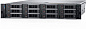 Сервер Dell EMC PowerEdge R740 / 210-AKXJ-108