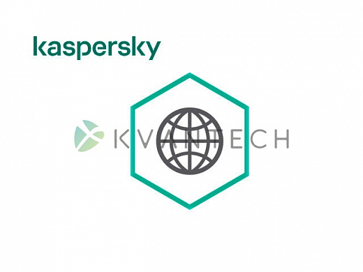 Kaspersky Security для интернет-шлюзов KL4413RAPDR