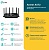 Беспроводной маршрутизатор TP‑LINK Archer AX72, 802.11ax 5400 Mbps, 4xGLAN, 1xGWAN, 1xUSB3.0