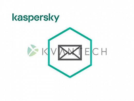 Kaspersky Security для почтовых серверов KL4313RAKFW