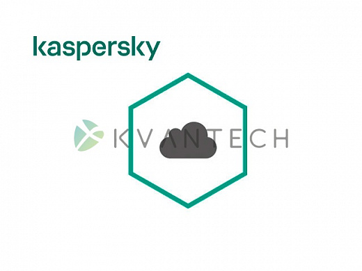 Kaspersky Endpoint Security Cloud KL4741RANFR