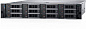 Сервер Dell EMC PowerEdge R540 / 210-ALZH-293