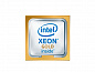 Процессор HPE Intel Xeon-Gold 5118 840399-B21