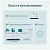 Коммутатор TP-LINK TL-SG1210MPE