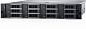 Сервер Dell EMC PowerEdge R540 / PER540RU1-25