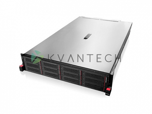 Lenovo ThinkServer RD650 70DR002DEA