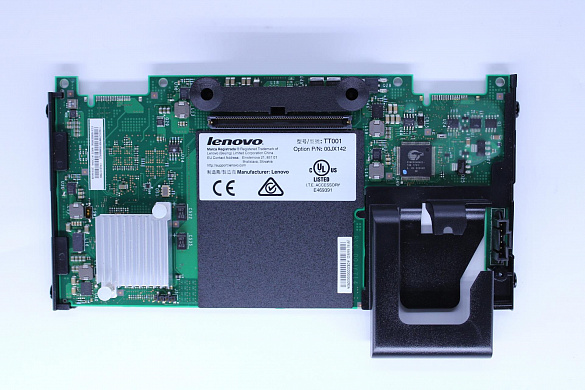 RAID-контроллер Lenovo Titan RAIDCard (01GT989)