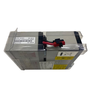 Аккумулятор Lenovo Li-ION BATTERY (46C9040)