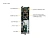 Блейд-сервер Supermicro SBI-411E-1G