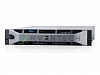Dell EMC PowerEdge R530
