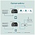 PoE-инжектор TP-LINK TL-POE150Sчерный