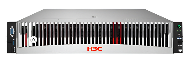 Сервер H3C UniServer R4900 G7