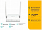Wi-Fi роутер TP-LINK TL-WR844N, белый