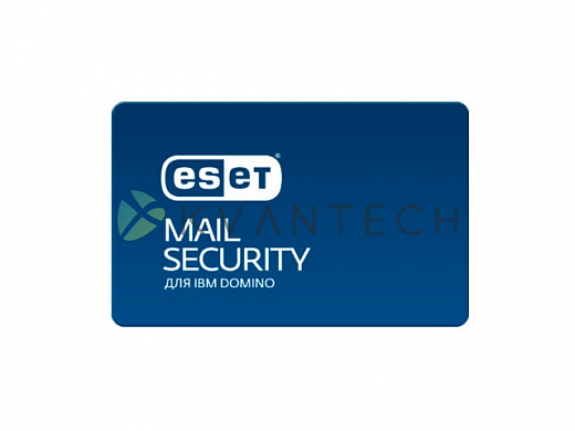 ESET Mail Security для IBM Domino NOD32-DMS-NS-1-141