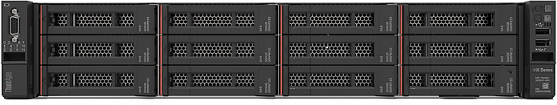 Интегрированная система Lenovo ThinkAgile HX5520-C Appliance Type 7X84