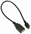 Маршрутизатор Mikrotik CCR1016-12G