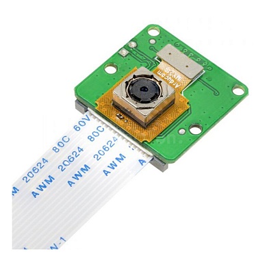 Камера Arducam B0181