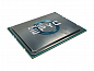 Процессор HPE AMD EPYC 7251