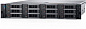 Сервер Dell EMC PowerEdge R740 / 210-AKXJ-408