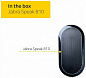 Спикерфон Jabra Speak 810 MS, Bluetooth, черный