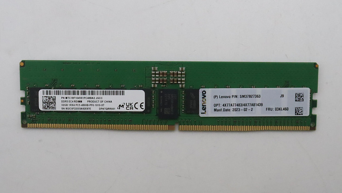 Оперативная память Micron 32GB TruDDR5 4800MHz (1Rx4) 9x4 RDIMM (03KL460)