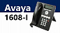 Avaya 1608-i черный