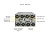 Блейд-сервер Supermicro MBI-311A-1T2N