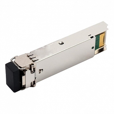 Трансивер H3C SFP-XG-SX-MM850-A