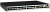 Коммутатор Huawei S5700-LI S5700-52X-LI-AC