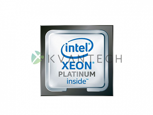 Процессор HPE Intel Xeon-Platinum 8176