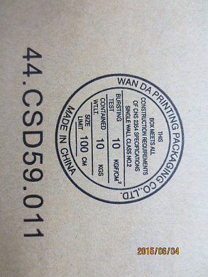 Процессор SP Intel E3-1271 v3 (00FC825)