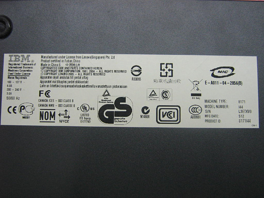 Шасси Lenovo FRU CHASSIS ASM (26K1218)