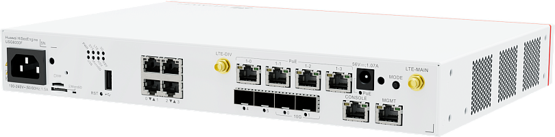 Межсетевой экран Huawei HiSecEngine USG6530F-DPL