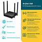 Wi-Fi+Powerline роутер TP-LINK Archer A54, черный