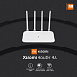 Wi-Fi роутер Xiaomi Mi Wi-Fi Router 4A Global, белый
