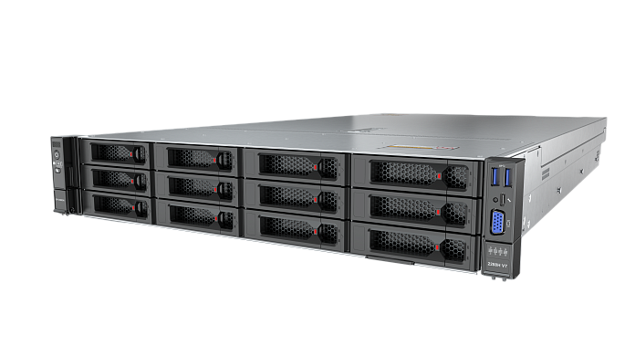 Сервер xFusion FusionServer 2288H V7 low