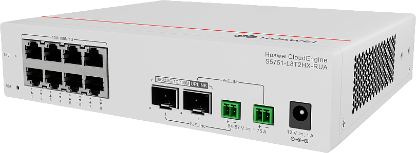 Коммутатор Huawei CloudEngine S5751-L8T2HX-RUA