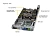 Сервер Supermicro SYS-620BT-HNTR