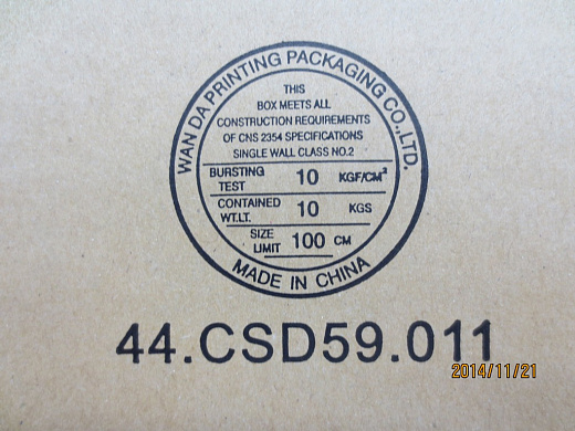 Процессор SP Intel E3-1231 v3 (00FC823)