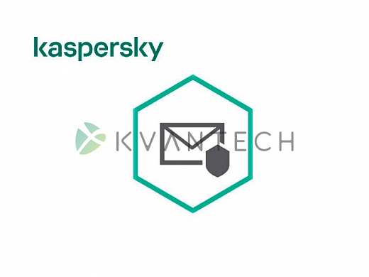 Kaspersky Security for Microsoft Office 365 KL4312RANFR