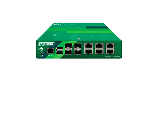 Аппаратная платформа Код Безопасности Континент TLS 2.5 IPC-R550