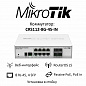 Коммутатор MikroTik Cloud Router Switch CRS112-8G-4S-IN
