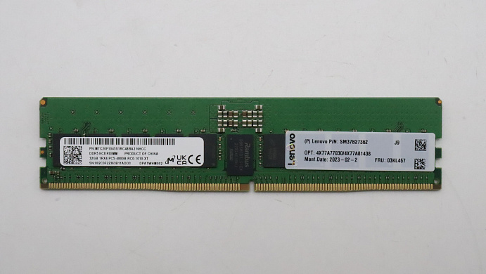 Оперативная память Micron 32GB TruDDR5 4800MHz (1Rx4) 10x4 RDIMM (03KL457)