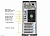 Серверная платформа SUPERMICRO SYS-5049A-T