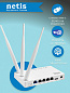 Wi-Fi роутер netis MW5230 RU, белый