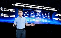 Huawei представила архитектуру UnifiedBus для повышения производительности ИИ-кластеров