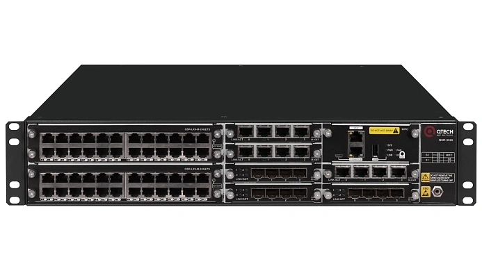 Маршрутизатор Qtech QSR-3920-08