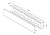 Hyperline CM-2U-MLF-COV Кабельный организатор металлический с крышкой, 19, 2U