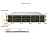 Сервер Supermicro SYS-620TP-HC8TR